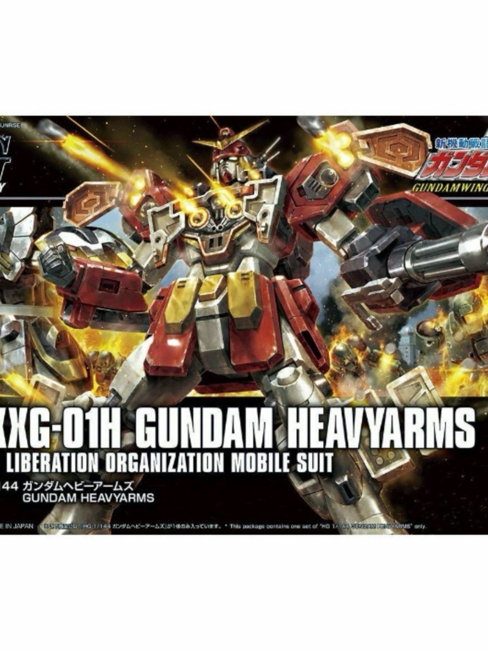 Bandai HG 1/144 XXXG-01H Gundam Heavyarms HGAC Mobile Suit Gundam Wing Model Kit
